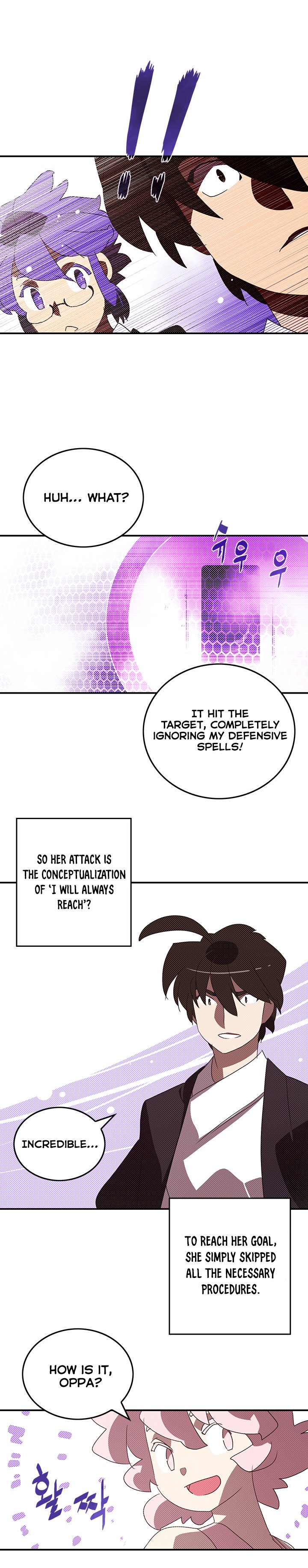 I Am The Sorcerer King Chapter 99 7